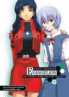 Neon genesis evangelion : the Shinji Ikari raising project. 11 /