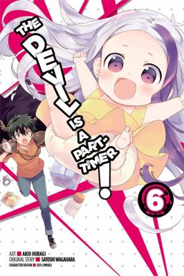 The devil is a part-timer!. 6 /