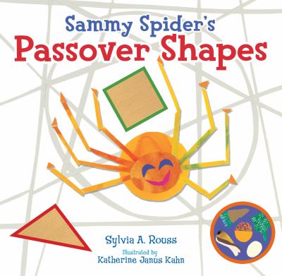 A Sammy Spider Passover