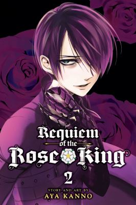 Requiem of the rose king. 2 /