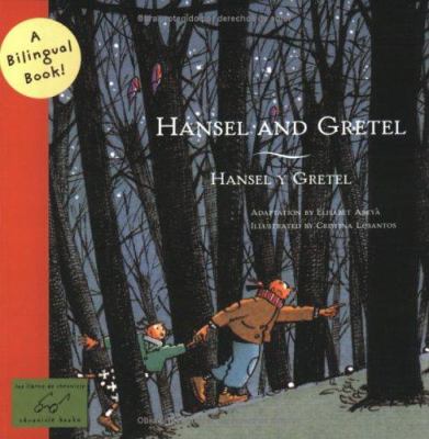 Hansel and Gretel = : Hansel y Gretel