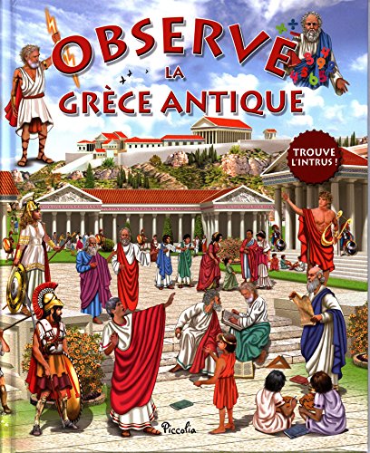 Observe la Grèce antique