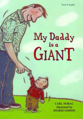 My daddy is a giant