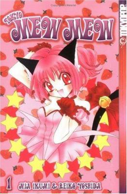 Tokyo mew mew. 1 /