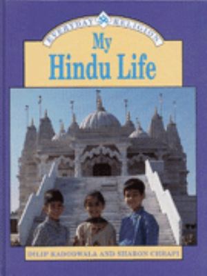 My Hindu life