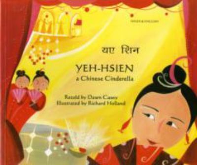 Yeh-Shen : a Chinese Cinderella