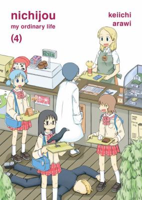 Nichijou = my ordinary life. 4 /