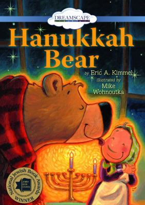 Hanukkah bear