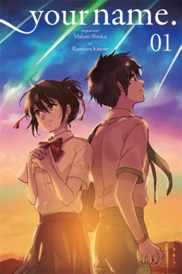 Your name. 1 /