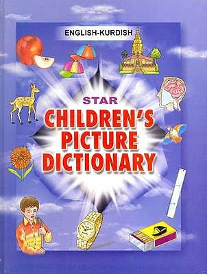 Star children's picture dictionary