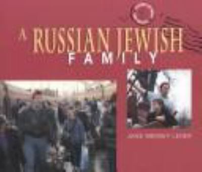 A Russian Jewish family