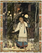 Vasilissa the beautiful : a Russian folktale