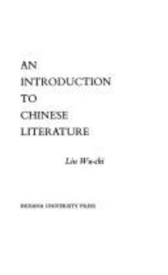 An introduction to Chinese literature