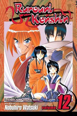 Rurouni Kenshin : Meiji swordsman romantic story. Vol. 12, The great Kyoto fire /