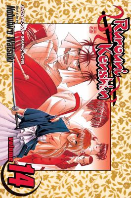 Rurouni Kenshin : Meiji swordsman romantic story. Vol. 14, The time is now /