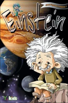 Einstein : Albert Einstein.