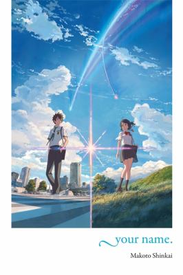 Your name. 1 /