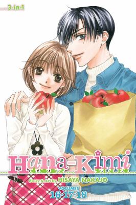 Hana-Kimi (3-in-1 edition). V.16-18 /