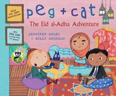 The  Eid-Al-Adha adventure