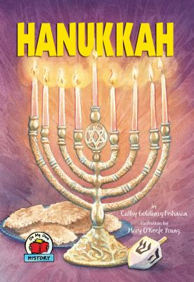 Hanukkah