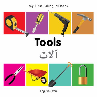 Tools : English-Urdu