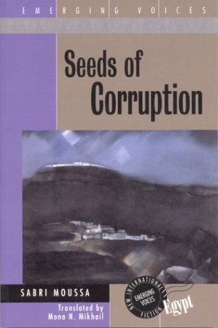Seeds of corruption