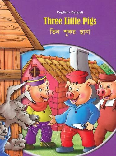Three little pigs = Tina såukara chåanåa