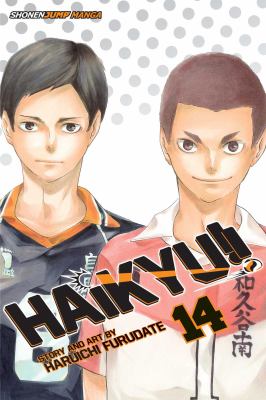 Haikyu!! 14, Quitter's battle /