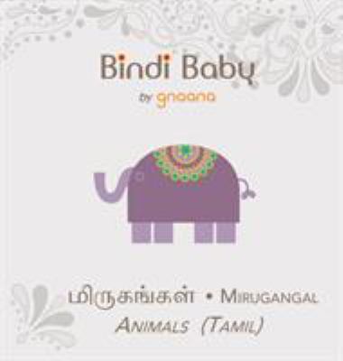 Bindi baby : Mirukaçnkaòl = Animals