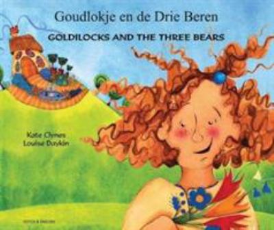 Goldilocks and the three bears