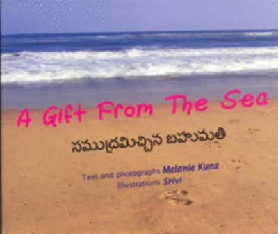 A gift from the sea = : Samudranichina bahumati