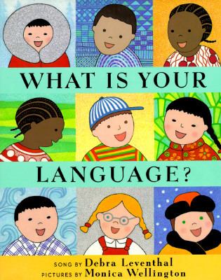 What is your language?