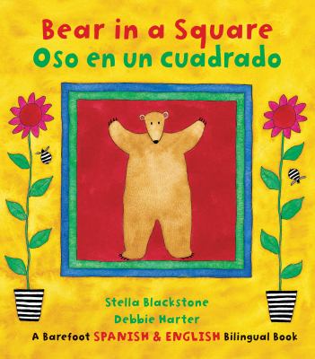 Bear in a square = Oso en un cuadrado