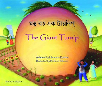 The giant turnip