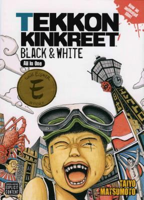 Tekkon Kinkreet = Black & White