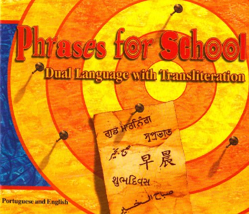Mantra's Portuguese-English phrases for school