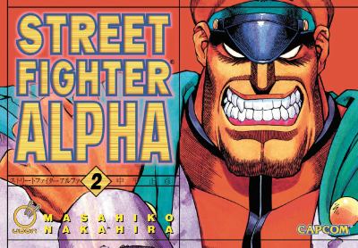 Street fighter alpha