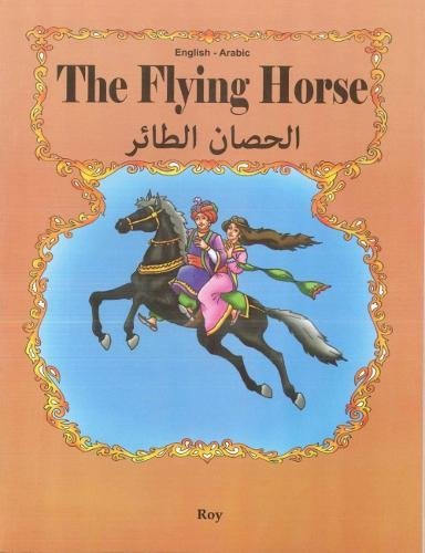 The flying horse