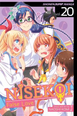 Nisekoi, false love. 20 /