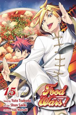 Food wars! : Shokugeki no soma. 15 /