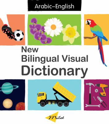 New bilingual visual dictionary : English-Arabic