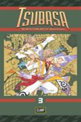 Tsubasa. 3 / Niraikanai.,