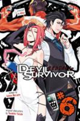 Devil survivor. 06 /