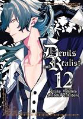 Devils and realist. Vol. 12