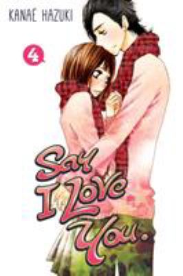 Say I love you. Vol. 4 /