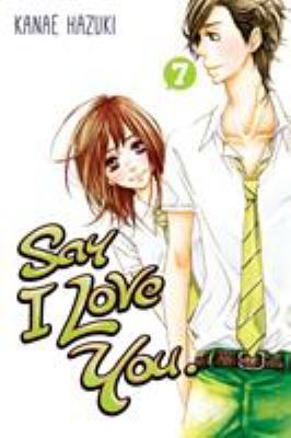 Say I love you. Vol. 7 /