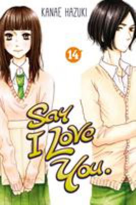 Say I love you. Volume 14 /