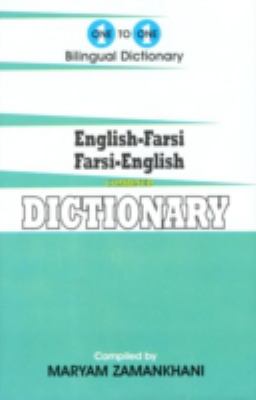 English-Farsi, Farsi-English dictionary