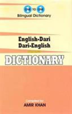 English-Dari, Dari-English dictionary