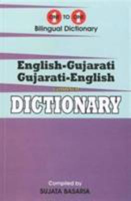 English-Gujarati, Gujaratii-English dictionary : one-to-one bilingual dictionary